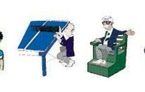 APPEL AUX ARBITRES